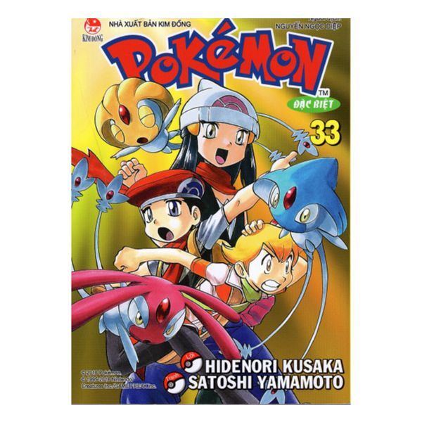  Pokemon - Tập 33 