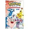 Pokémon - Cuộc Phiêu Lưu Của Pippi DP Diamond-Pearl - Tập 2