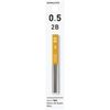  Lõi/ Min chì bấm PSR-2B05-1P-KKY (2B-0.5mm) 
