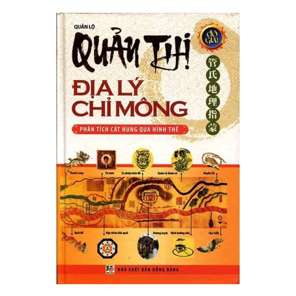  Quản Thị Địa Lý Chỉ Mông (Bìa Cứng) 