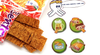  Mực Bento 5gr Vị Ớt Cay 