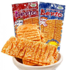  Mực Bento 5gr Vị Cay Ngọt 