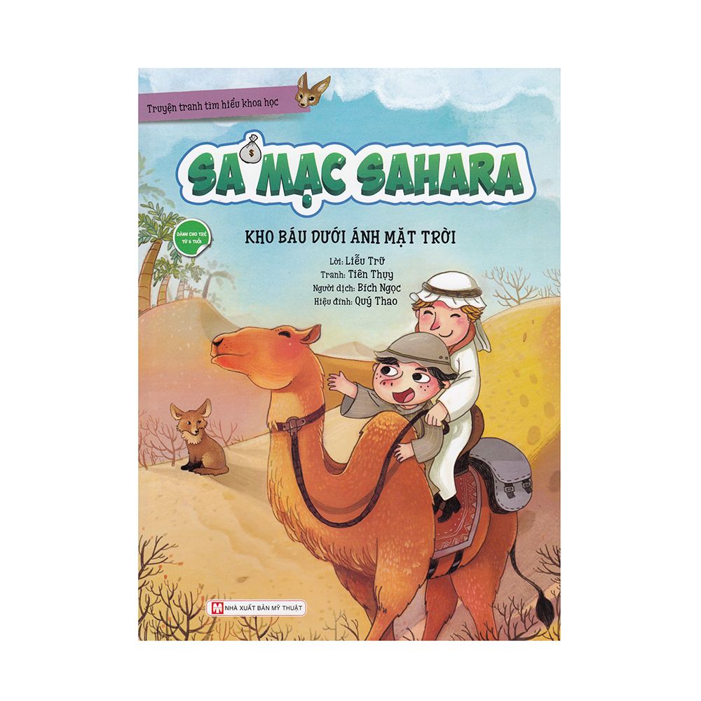  Sa Mạc Sahara - Kho Báu Dưới Ánh Mặt Trời 