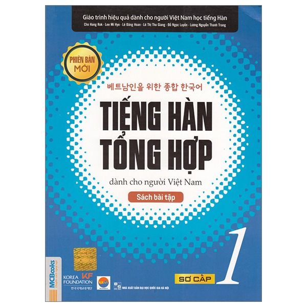  Tiếng Hàn Tổng Hợp Dành Cho Người Việt Nam - Sơ Cấp 1 - Sách Bài Tập (Tái Bản 2023) 