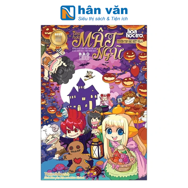  Lớp học mật ngữ - Tuyển tập ĐB - Vol 4 (2024) 