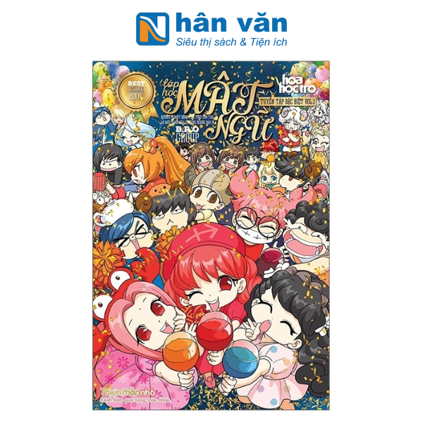  Lớp Học Mật Ngữ - Tuyển Tập Đặc Biệt Vol.1 (Tái Bản 2024) 