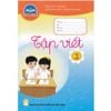 Tập Viết 3 - Chân Trời Sáng Tạo
