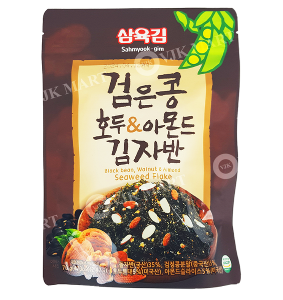 Rong biển trộn đậu đen, óc chó, hạnh nhân Sahmyook 70g