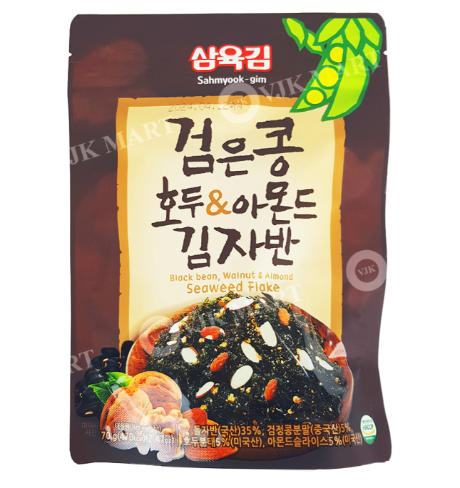  Rong biển trộn đậu đen, óc chó, hạnh nhân Sahmyook 70g 