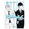  Bộ Manga - Sếp Mới Của Tôi Ngố Quá Đi Thôi - Tập 1 + Tập 2 (Bộ 2 Tập) 