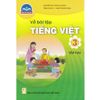  Vở Bài Tập Tiếng Việt 3 Tập 2 - Chân Trời Sáng Tạo 