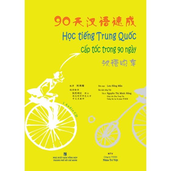  Học Tiếng Trung Quốc Cấp Tốc Trong 90 Ngày 