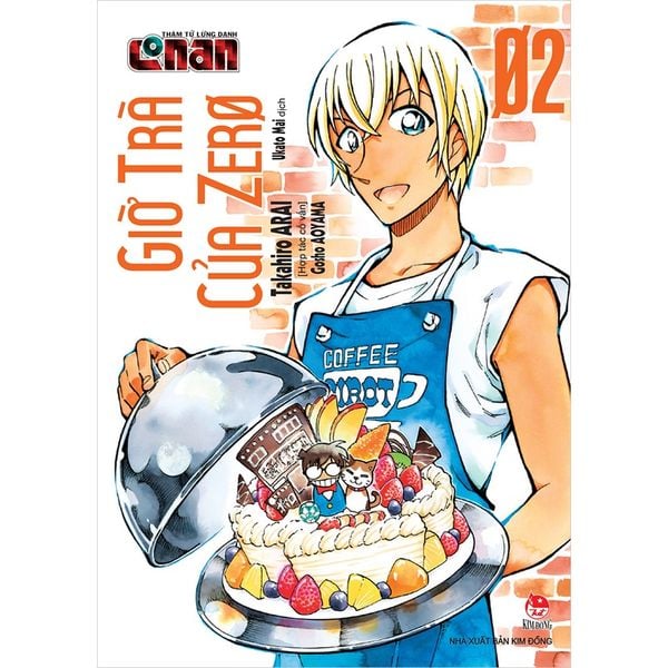 Thám Tử Lừng Danh Conan - Giờ Trà Của Zero - Tập 2 - nhanvan.vn