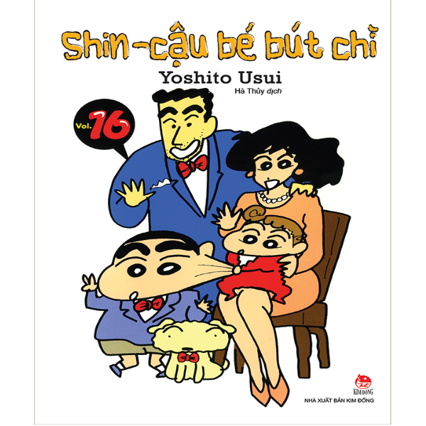  Shin - Cậu Bé Bút Chì - Tập 16 (Tái Bản 2019) 