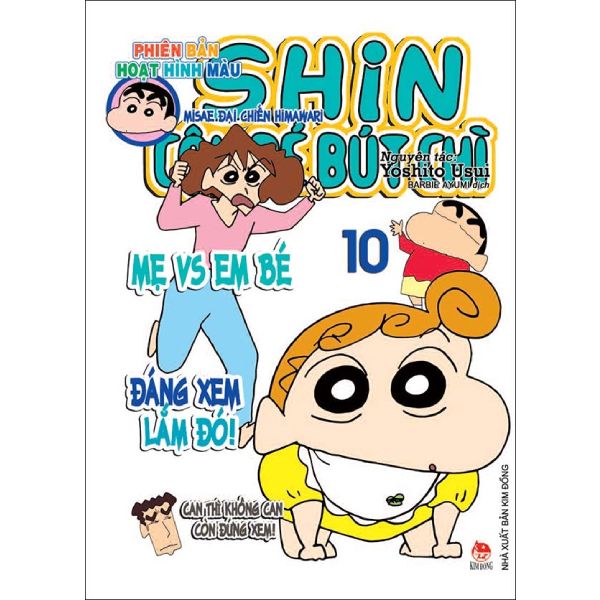  Shin - Cậu Bé Bút Chì - Tập 10 (Phiên Bản Hoạt Hình Màu) 