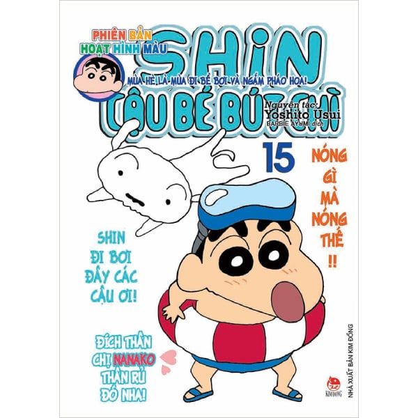  Shin - Cậu Bé Bút Chì - Tập 15 (Phiên Bản Hoạt Hình Màu) 