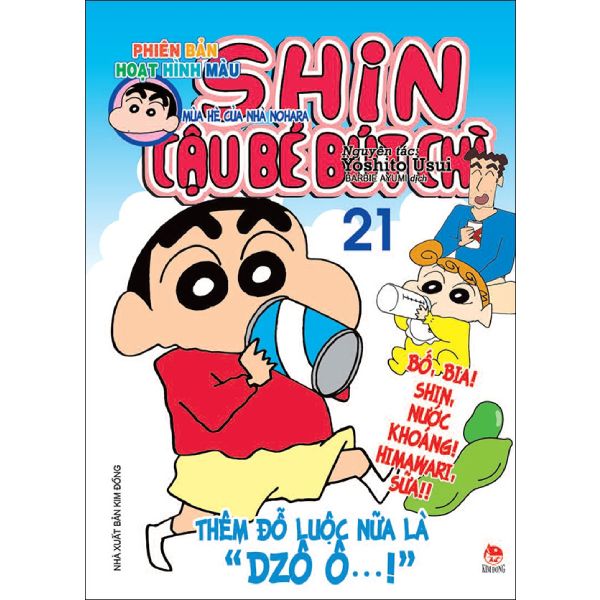  Shin - Cậu Bé Bút Chì - Tập 21 (Phiên Bản Hoạt Hình Màu) 