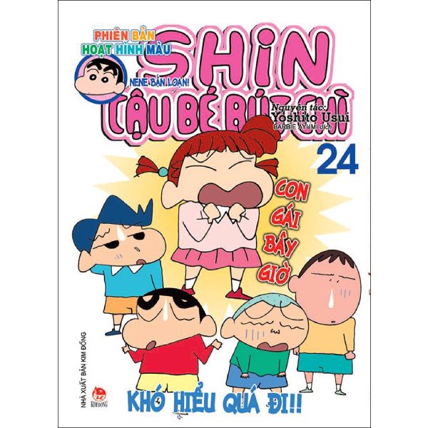  Shin - Cậu Bé Bút Chì - Tập 24 (Phiên Bản Hoạt Hình Màu) 