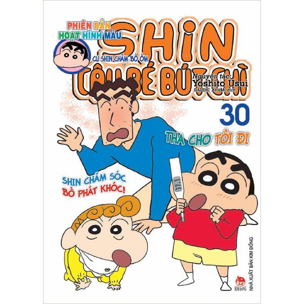  Shin - Cậu Bé Bút Chì - Tập 30 (Phiên Bản Hoạt Hình Màu) 