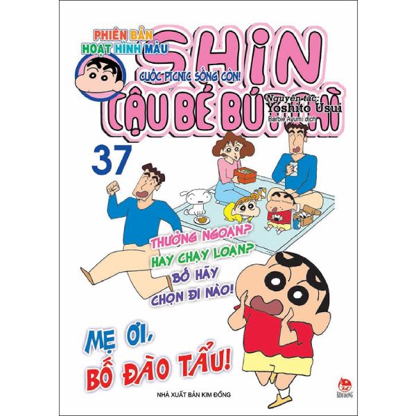  Shin - Cậu Bé Bút Chì - Tập 37 (Phiên Bản Hoạt Hình Màu) 