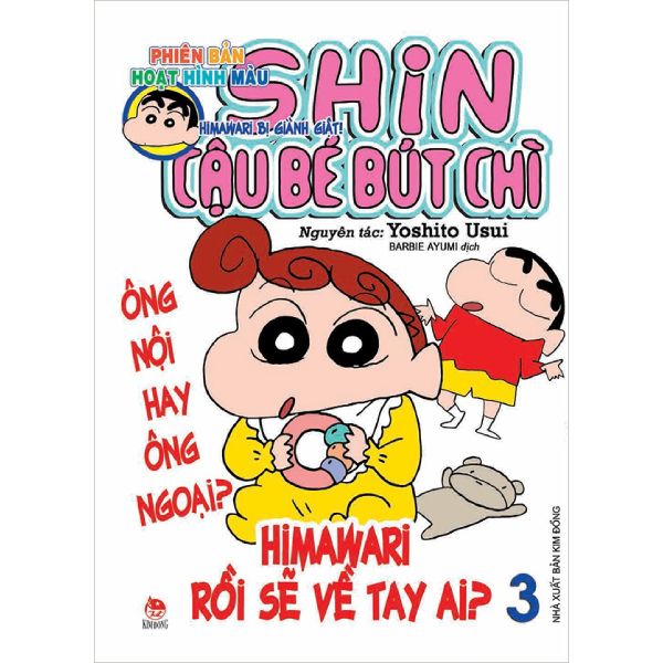  Shin - Cậu Bé Bút Chì - Tập 3 (Phiên Bản Hoạt Hình Màu) 