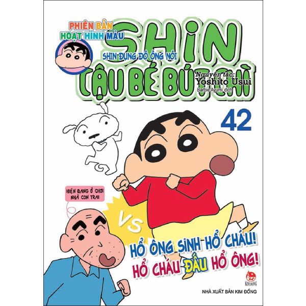  Shin - Cậu Bé Bút Chì - Tập 42 (Phiên Bản Hoạt Hình Màu) 