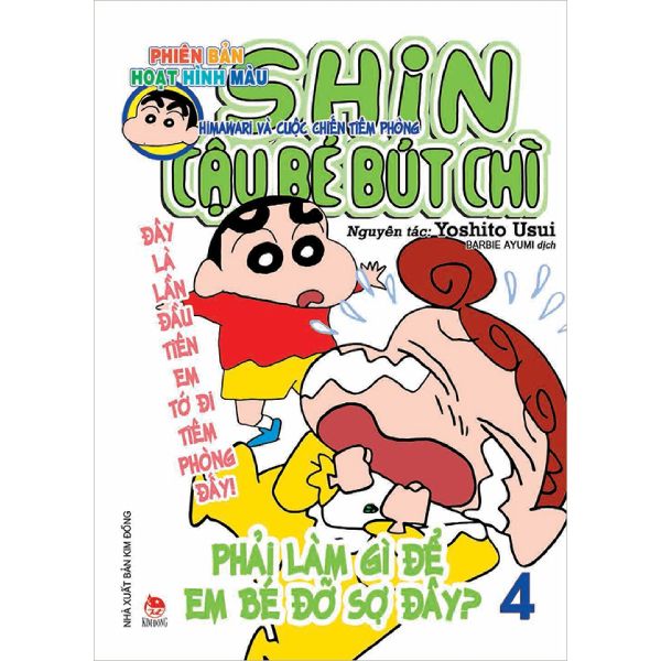  Shin - Cậu Bé Bút Chì - Tập 4 (Phiên Bản Hoạt Hình Màu) 