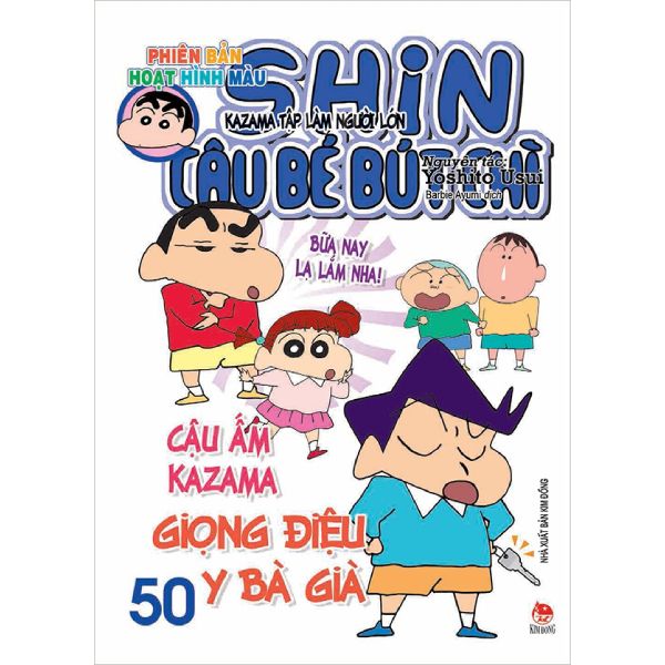  Shin - Cậu Bé Bút Chì - Tập 50 (Phiên Bản Hoạt Hình Màu) 