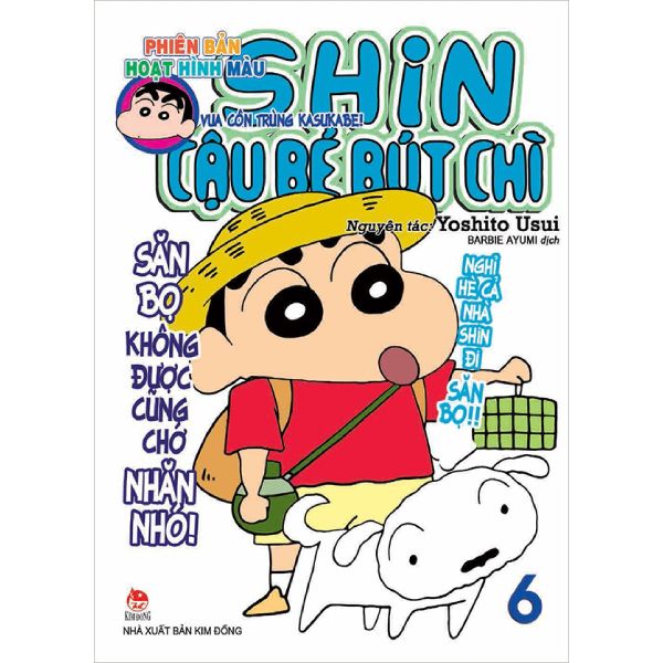  Shin - Cậu Bé Bút Chì - Tập 6 (Phiên Bản Hoạt Hình Màu) 