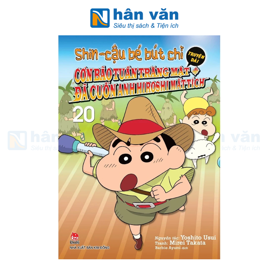  Shin - Cậu Bé Bút Chì Truyện Dài Tập 20 