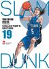  Slam Dunk - Deluxe Edition - Tập 19 - Tặng Kèm Obi + Bìa Áo Limited Ngẫu Nhiên 