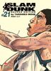  Slam Dunk - Deluxe Edition - Tập 21 