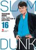  Slam Dunk - Deluxe Adution Tập 16 
