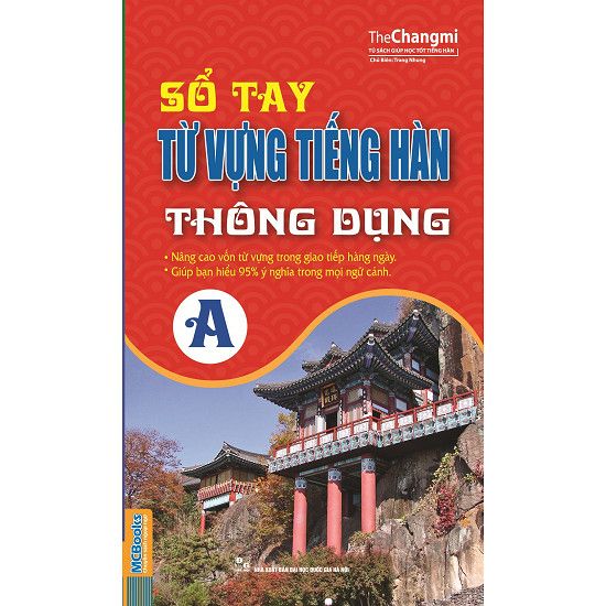  Sổ Tay Từ Vựng Tiếng Hàn Thông Dụng Trình Độ A 