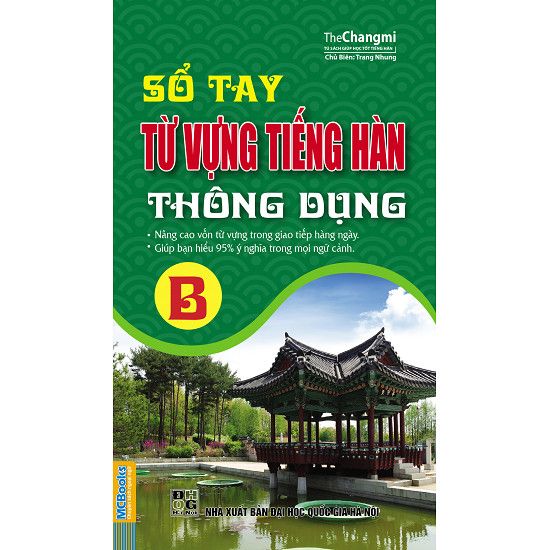  Sổ Tay Từ Vựng Tiếng Hàn Thông Dụng Trình Độ B 