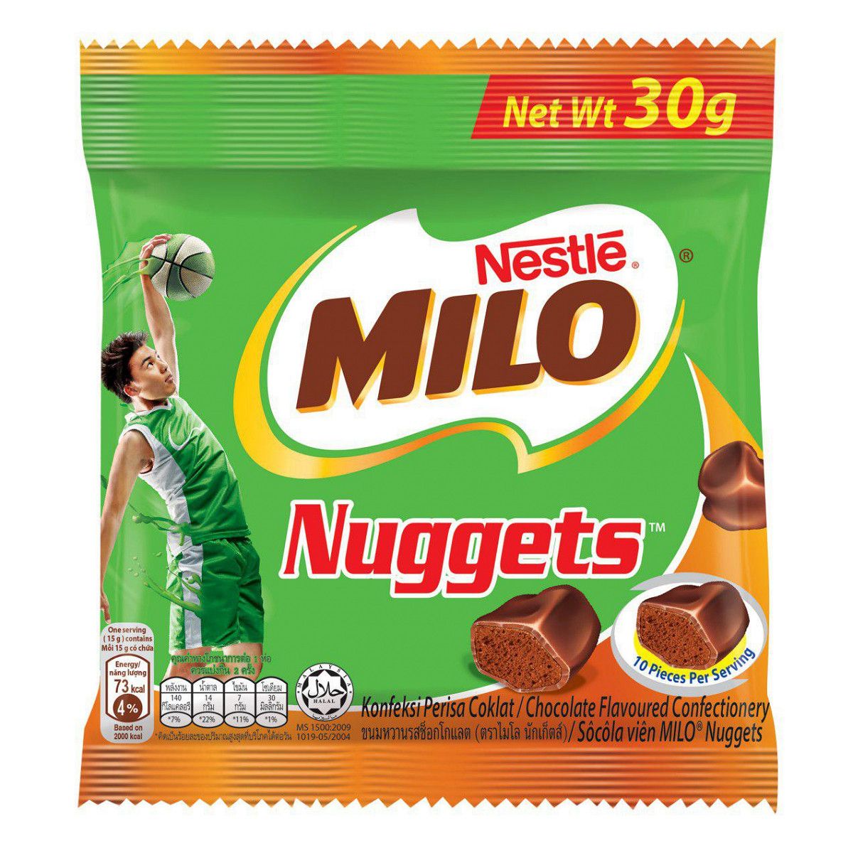  Socola Viên Milo Nuggets (25g) 