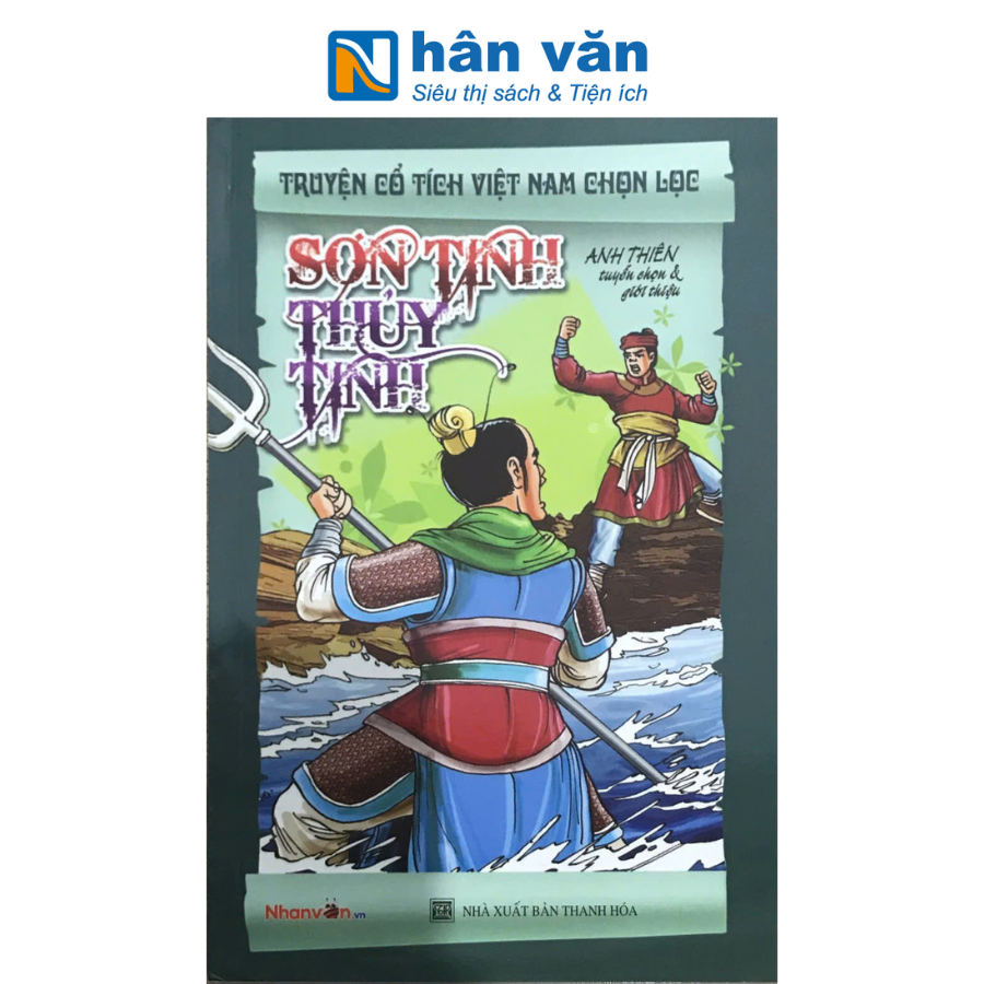  Truyện CTVN - Sơn Tinh Thủy Tinh (TH) - TB 