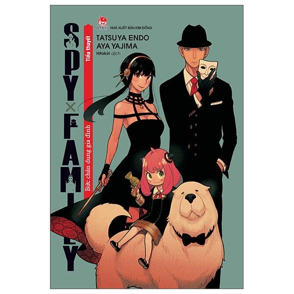  Spy X Family Tiểu Thuyết - Bức Chân Dung Gia Đình 