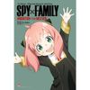  Spy X Family - TV Anime-Tổng Hợp Thông Tin Chính Thức - Animation X 1st Mission - Tặng Kèm Postcard 