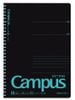  Tập Campus Softring 6 mm Đen - Tập/vở SU-S111BT-DB-KKY 