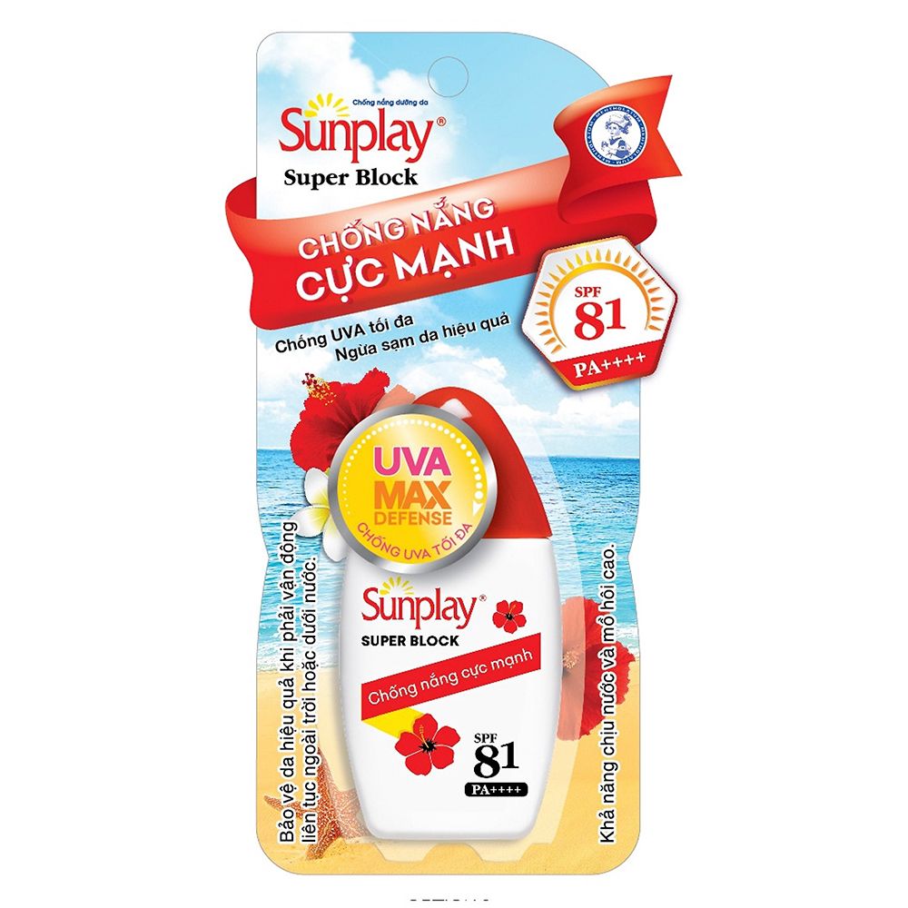  Sữa Chống Nắng Cực Mạnh Sunplay Super Block SPF81 (30g) 