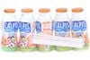  Sữa Chua Lên Men Calpis Vị Cam (80ml/Chai) 