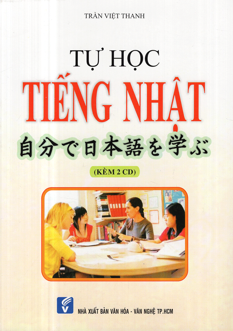  Tự Học Tiếng Nhật 