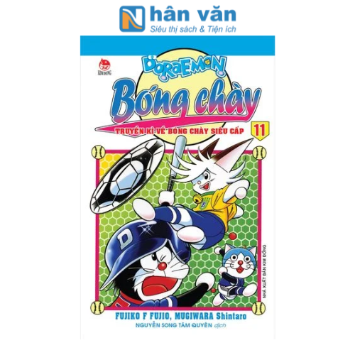  Doraemon Bóng Chày - Truyền Kì Về Bóng Chày Siêu Cấp - Tập 11 