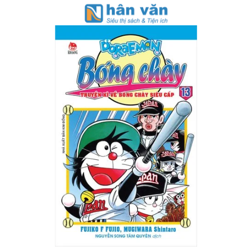  Doraemon Bóng Chày - Truyền Kì Về Bóng Chày Siêu Cấp - Tập 13 