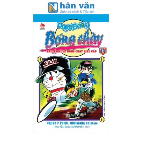  Doraemon Bóng Chày - Truyền Kì Về Bóng Chày Siêu Cấp - Tập 14 