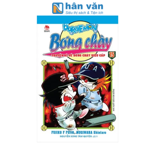  Doraemon Bóng Chày - Truyền Kì Về Bóng Chày Siêu Cấp - Tập 15 