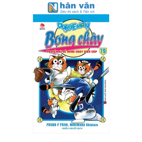  Doraemon Bóng Chày - Truyền Kì Về Bóng Chày Siêu Cấp - Tập 19 