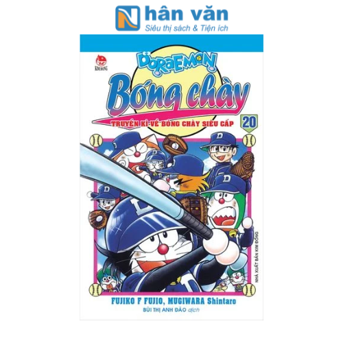  Doraemon Bóng Chày - Truyền Kì Về Bóng Chày Siêu Cấp - Tập 20 