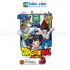  Dragon Ball Super - Tập 22 